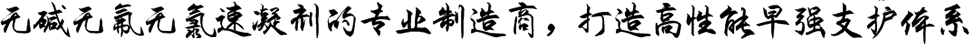 df420e50c90e48488795554a2f59e773.png df420e50c90e48488795554a2f59e773.png
